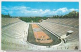 Bnk cp Grecia - Athena - Stadionul Panathenaic - necirculata, Printata