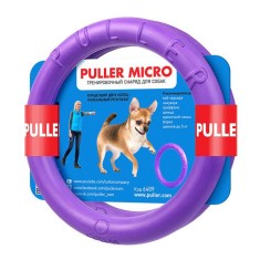 Jucarie de antrenament PULLER micro - 2 x 12,5 cm foto