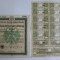 Germania 5000 Mark 1922 Berlin actiuni trezorerie