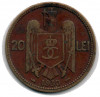 Monedă 20 lei, Romania, 1930, Cupru-Nichel