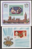 CONGO PERSONALITATI ELIZABETH II,DIANA ( 2 colite dantelate ) MNH, Nestampilat