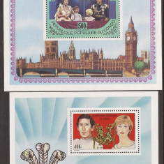 CONGO PERSONALITATI ELIZABETH II,DIANA ( 2 colite dantelate ) MNH