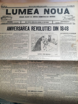 ziar LUMEA NOUĂ, 1898, 4 pg., Aniversarea a 50 ani de la Revoluția 1848 colectie foto