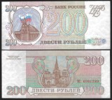 RUSIA 200 RUBLE 1993 [01] P-255 , a UNC / UNC , necirculata