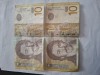 Lot bancnote serbia