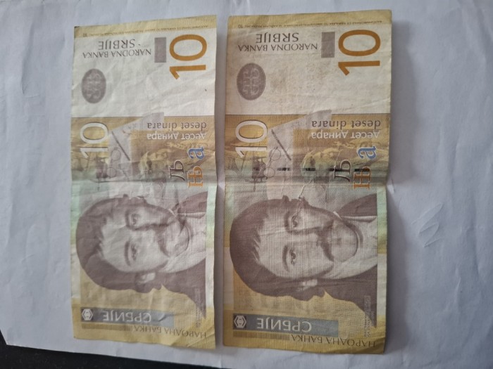 Lot bancnote serbia