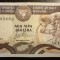 Bancnota - Cipru - 1 Pound 01-02-1992