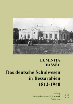 Das deutsche Schulwesen in Bessarabien (1812 - 1940) : eine komparativ-historische und soziokulturelle Untersuchung. foto