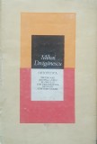 MIHAI DRAGANESCU - ORTOFIZICA, 1985