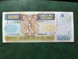COSTA RICA 5000 COLONES 1995