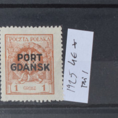 TS23 - Timbre serie Polonia - 1925 nestampilat * Port Gdansk