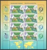 Romania 2023 Mi 8195 klb MNH - Ziua Mondiala a Mediului, Nestampilat