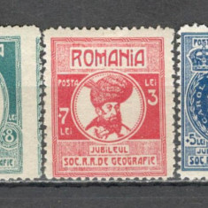 Romania.1927 50 ani Societatea de Geografie ZR.29