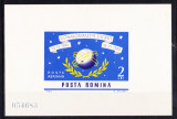 TSV$ - 1964 LP 577 NAVIGATIA COSMICA, COLITA NEDANTELATA MNH/** LUX, Nestampilat