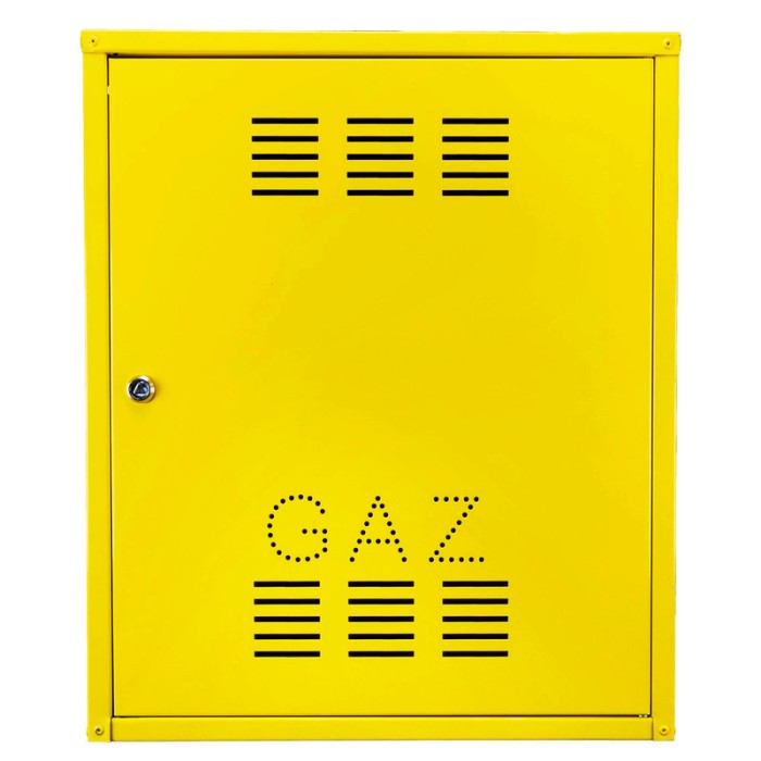 Firida 60x50x25 cm, Proconstructo Group, cutie pentru contor de gaz si regulator, galben, din tabla,