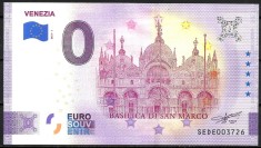 !!! 0 EURO SOUVENIR - ITALIA , VENETIA , BASILICA SAN MARCO - 2021.1 - UNC