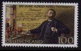 Germania 1995 - Alfred Nobel, premiul Nobel, neuzat