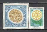 Mongolia.1960 Ziua internationala a femeii MM.204