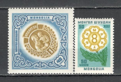 Mongolia.1960 Ziua internationala a femeii LM.4 foto