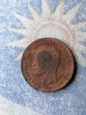 MONEDA 10 LEPTA 1882 A. Grecia. 4 foto