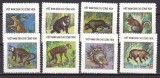 Vietnam 1976 fauna MI 843-850 MNH