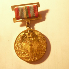 Medalie Bulgaria - 40 Ani victoria asupra fascismului 1945-1985