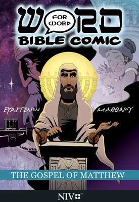The Gospel of Matthew: Word for Word Bible Comic: NIV Translation foto