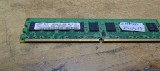 Ram PC Samsung 2GB DDR2 PC2-6400E M391T5663QZ3-CF7