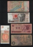 Set 5 bancnote de prin lume adunate (cele din imagini) #166, Europa