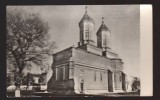 CPIB 21810 - CARTE POSTALA - IASI. BISERICA TREI IERARHI, NECIRCULATA, RPR