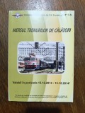 Mersul Trenurilor 2013 - 2014, CFR / R7P4S