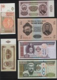 Set Mongolia 15 bancnote unc, Asia