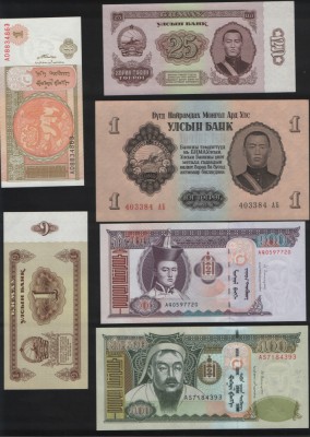 Set Mongolia 15 bancnote unc foto