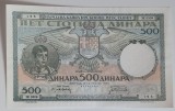 Serbia, 500 Dinari 1935.