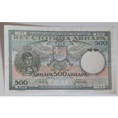 Serbia, 500 Dinari 1935.