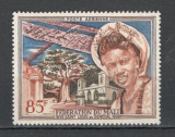 Mali.1959 Posta aeriana-300 ani orasul Saint Louis DM.1
