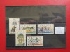1960 - JOCURI SPORTIVE DE COPII LA SATE, Stampilat