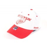 Detroit Red Wings șapcă de baseball Pavel Datsyuk # 13 Structured Flex 15 - L/XL
