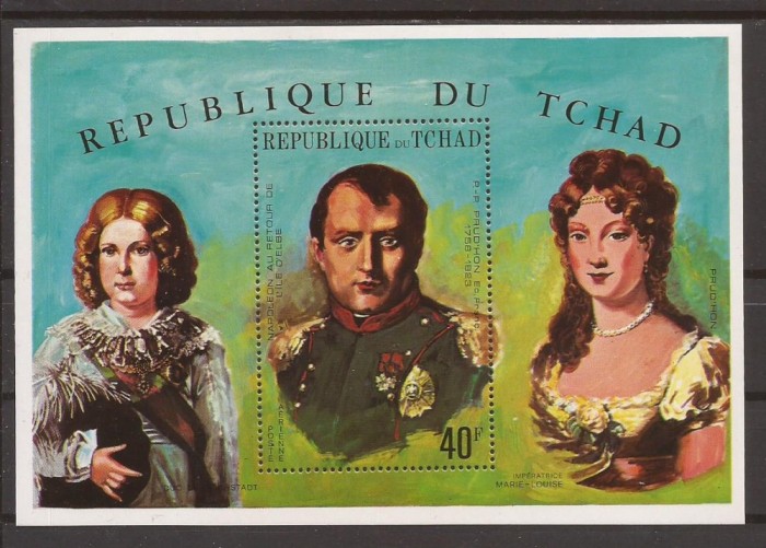CIAD 1971 NAPOLEON ( colita dantelata) MNH CIAD 1971 NAPOLEON ( colita dantelata) MNH