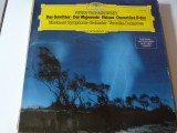 Fatum, op.77- Ceaicovski,vinil