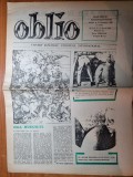 Oblio 7 aprilie 1990-art dinu lipatti, filmul primul cartus