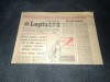 ZIARUL LUPTA CFR 27 DECEMBRIE 1975