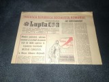 ZIARUL LUPTA CFR 27 DECEMBRIE 1975