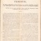 HST A1301 Circulară 1873 episcop ortodox Arad Procopie Ivacicovici
