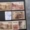 1937-Franta-YT345,347-2 c.set-MH-Y.T=+12E