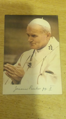 M2 R9 1 - Carte postala foarte veche - ilustrata - Papa Ioan Paul II foto