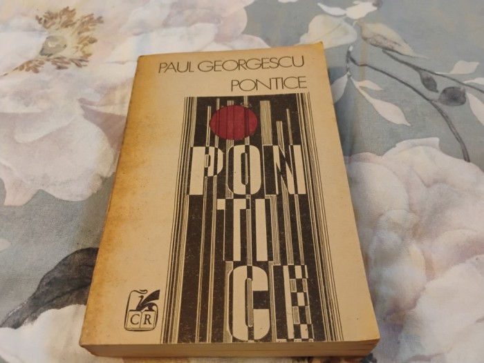 Pontice. Paul Georgescu.