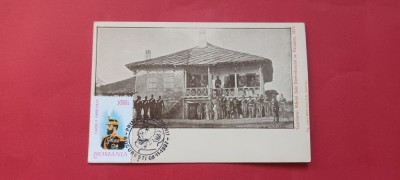 Familia Regala Cartierul Mariei Sale Domnitorului la Poradim Militari Military foto