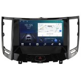 Cumpara ieftin Navigatie dedicata cu Android Infiniti FX35 2008 - 2012, 2GB RAM, Radio GPS