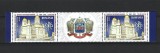 ROMANIA 2015 -130 ANI AUTOCEFALIA BISERICII ORTODOXE, 2 VALORI+VINIETA - LP 2072